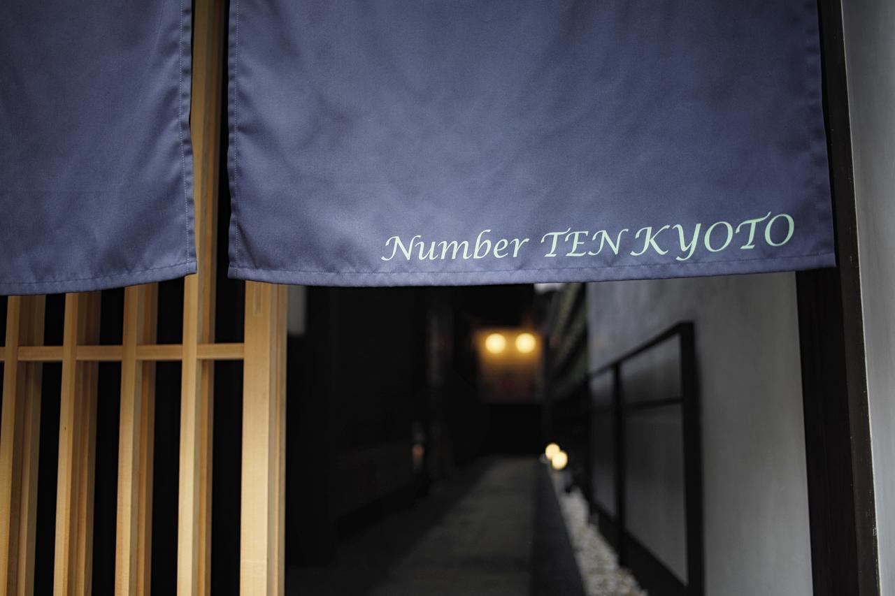 No.10 Kyoto House Villa Buitenkant foto